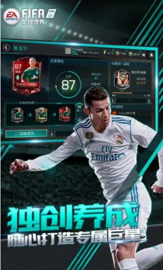 http://www.youyouyouxi.cn/static/uploads/app/2024091009551840885.png